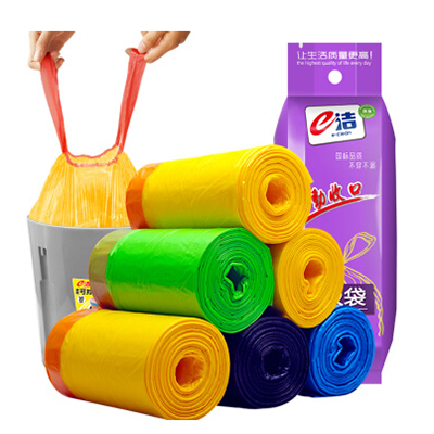 自动收自动收口垃圾袋加厚手提式垃圾袋加厚手提式